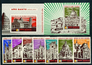 Экваториальная Гвинея,1974, Католические Храмы Италии, 7 марок +2 блока